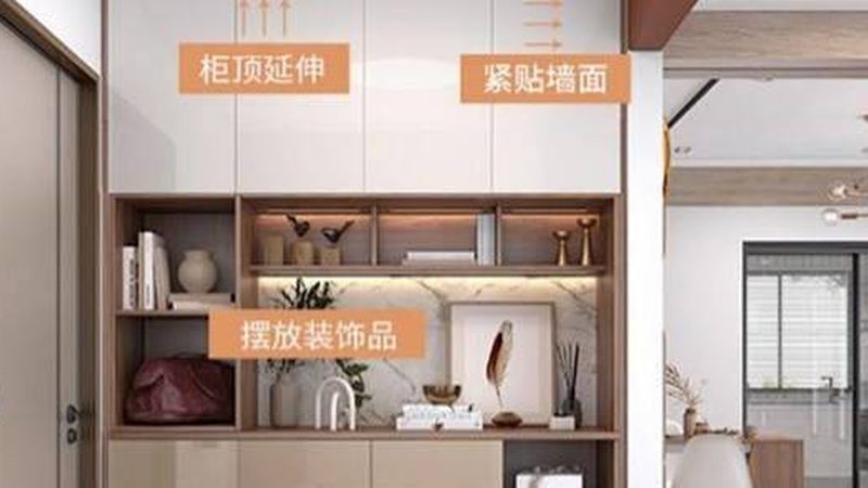 成都板式家具批发市场床尺寸揭秘：如何挑选合适尺寸？**