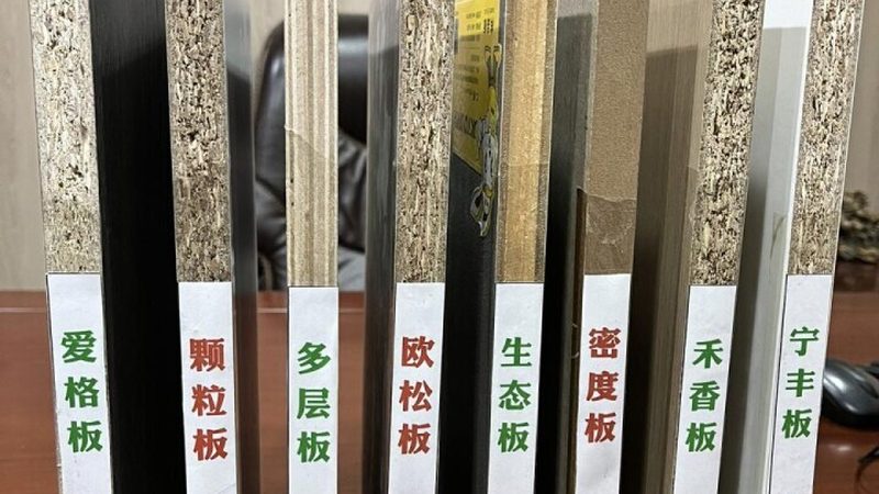 空间利用：巧用多功能家具