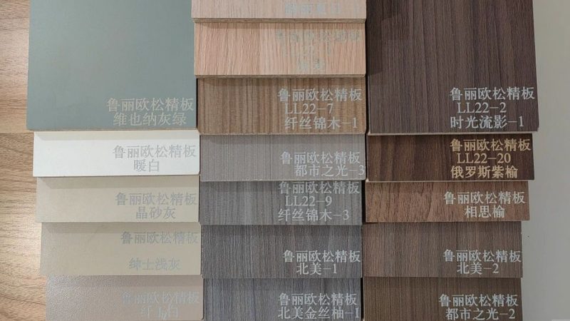揭秘定制家具板材直销厂家的选择之道