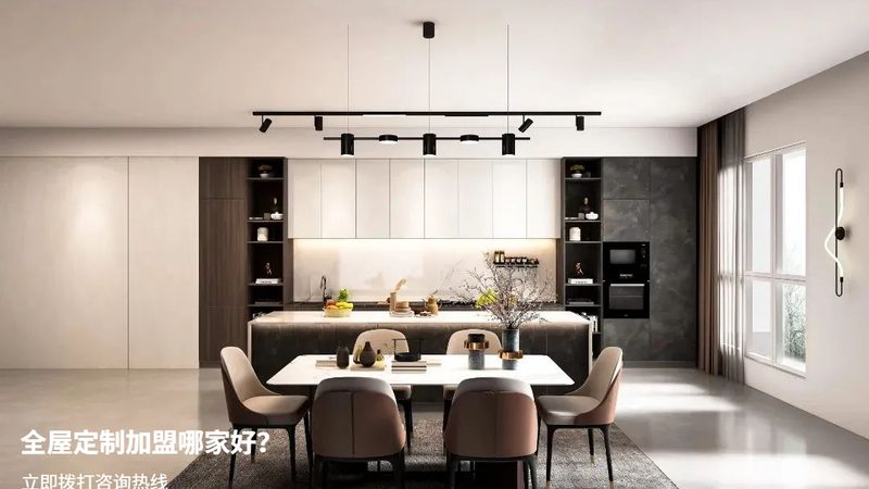 橡木实木定制家具，批发价格背后的秘密**