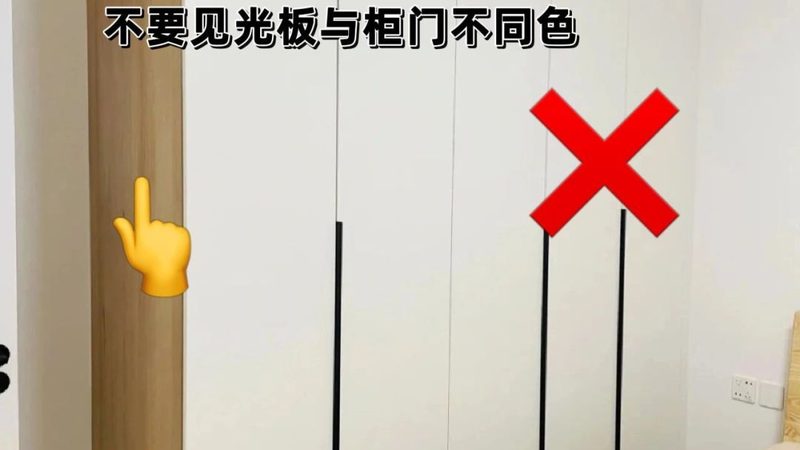 定制书柜与成品书柜：耐用性的深层解析